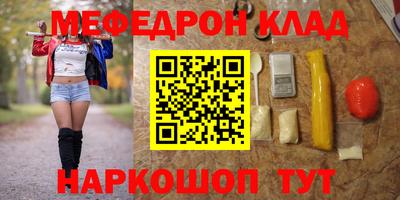 крисы Бузулук