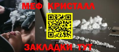 крисы Бузулук