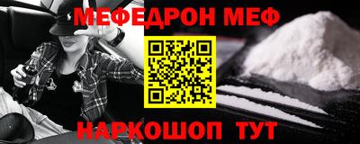 спиды Будённовск