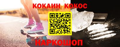 меф Бугуруслан