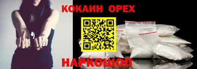 крисы Бузулук