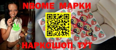 крисы Бузулук