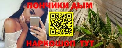 крисы Бузулук