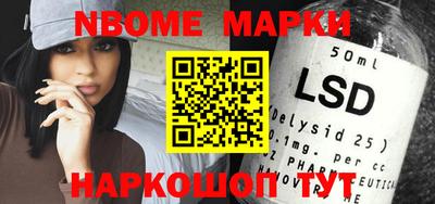 меф Бугуруслан