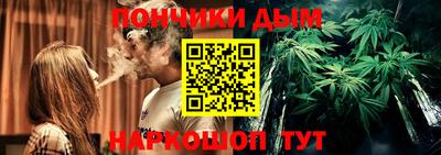 спиды Будённовск