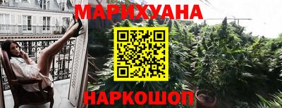 меф Бугуруслан