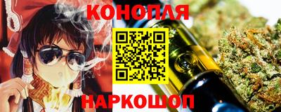 меф Бугуруслан