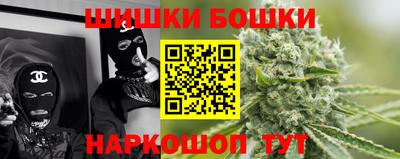 меф Бугуруслан