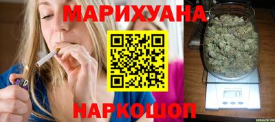 крисы Бузулук