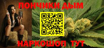 меф Бугуруслан