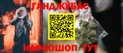 крисы Бузулук