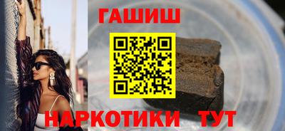 крисы Бузулук