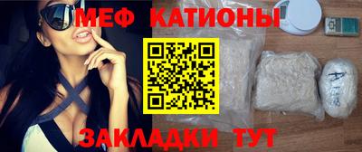 спиды Будённовск